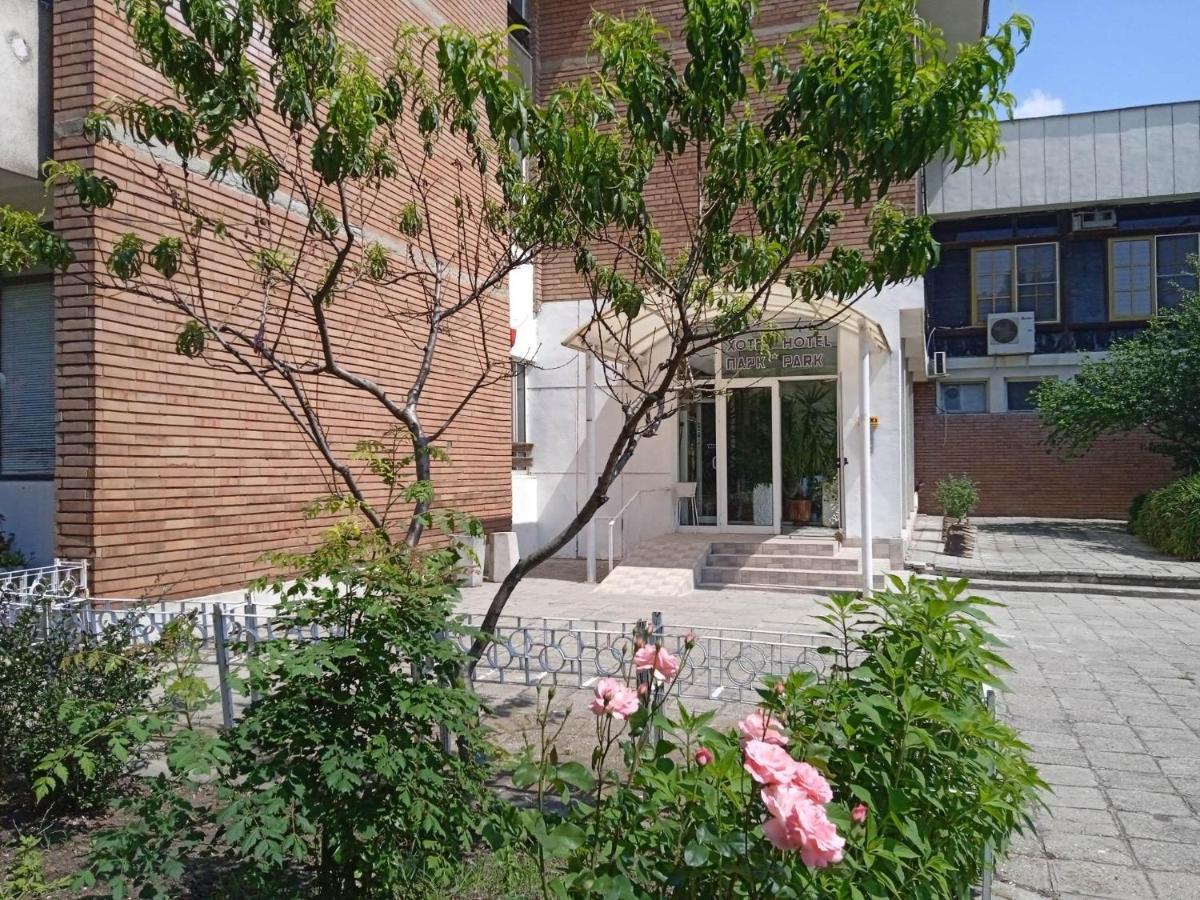 Hotel Park Burgas Exterior photo